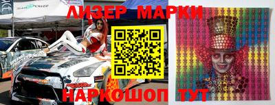 герыч Бугуруслан
