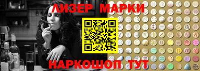 трава Будённовск