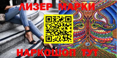 мяу мяу кристалл Бузулук