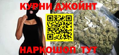 герыч Бугуруслан