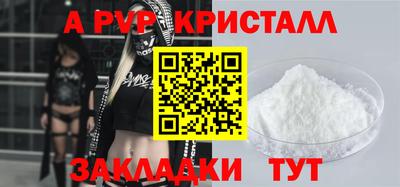 герыч Бугуруслан