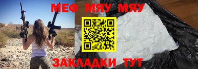 герыч Бугуруслан